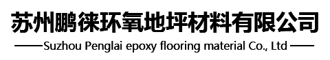 企業通用模版網站